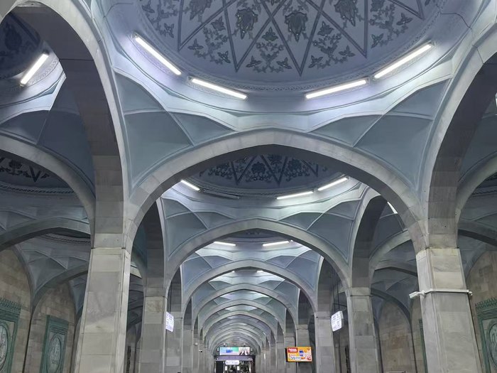 Metro