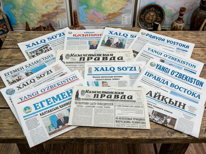 Newspapers & magazines