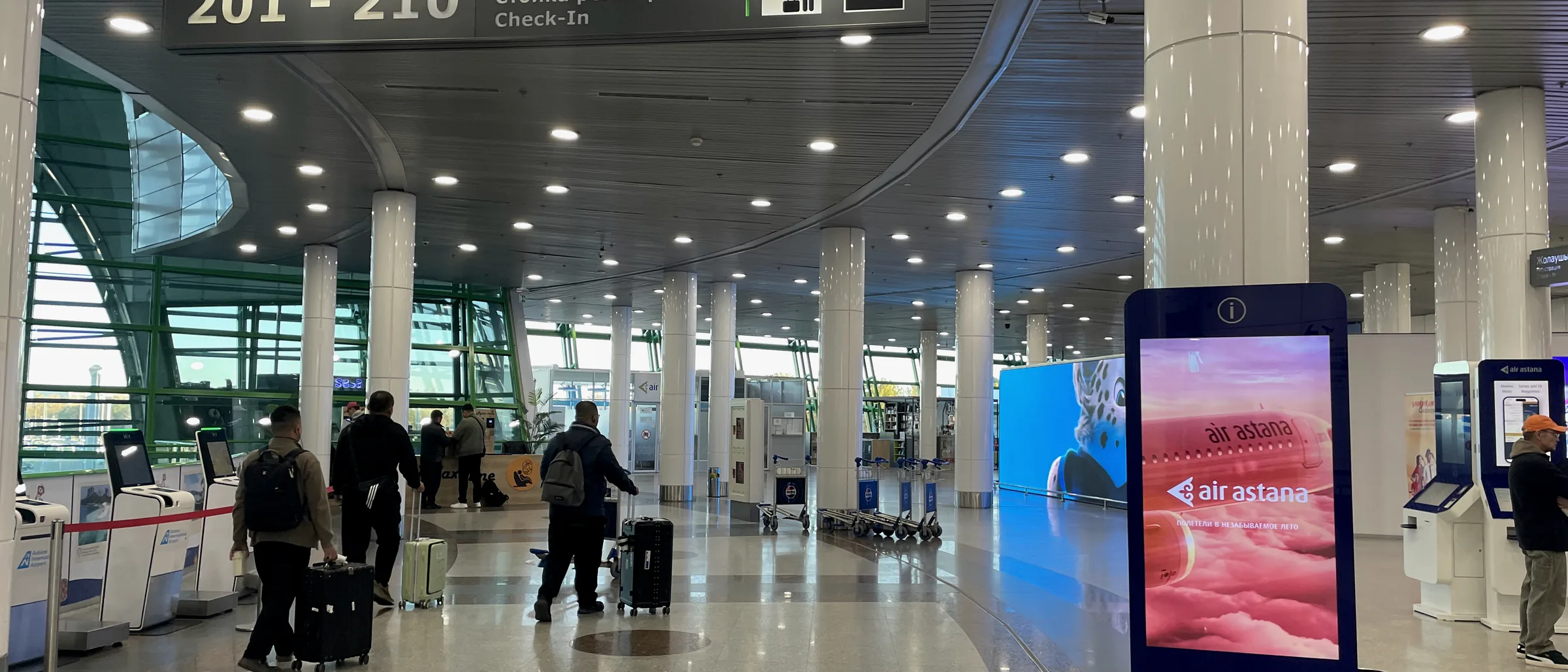 Cities and advertising media in Central Asia