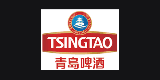 Tsingtao Brewery · 青岛啤酒