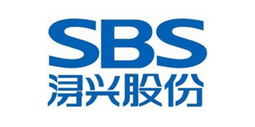 SBS (Xunxing) · 浔兴股份