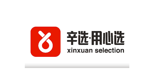 Xinxuan · 辛选