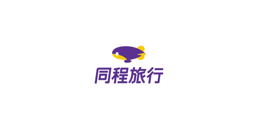 Tongcheng Travel · 同程旅行