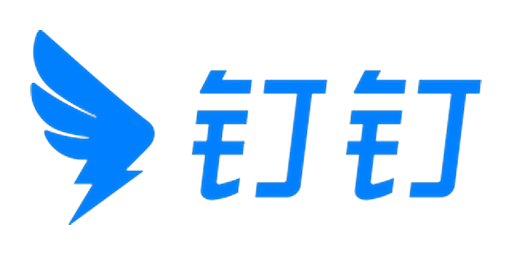 DingTalk · 钉钉