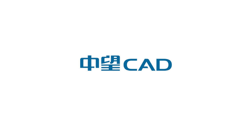 ZWSOFT · 中望软件