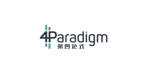 4Paradigm · 第四范式